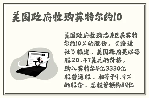 拔萝卜不穿裤子不盖被子
