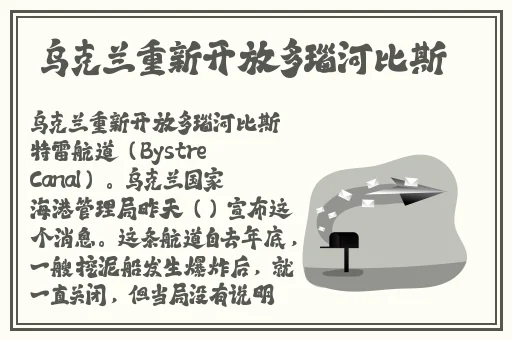天堂w妖精外观加属性吗