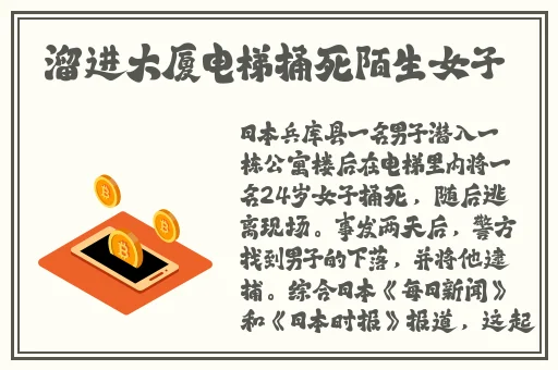 99久久精品费精品国产一区二区