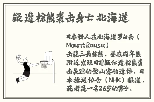 999大但人文艺术价值